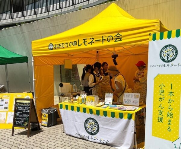 「おおたかの森レモネードの会」のレモネードスタンド