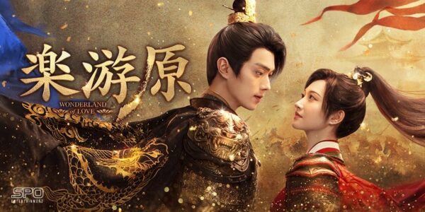 © Beijing Qishuo Film Co., Ltd