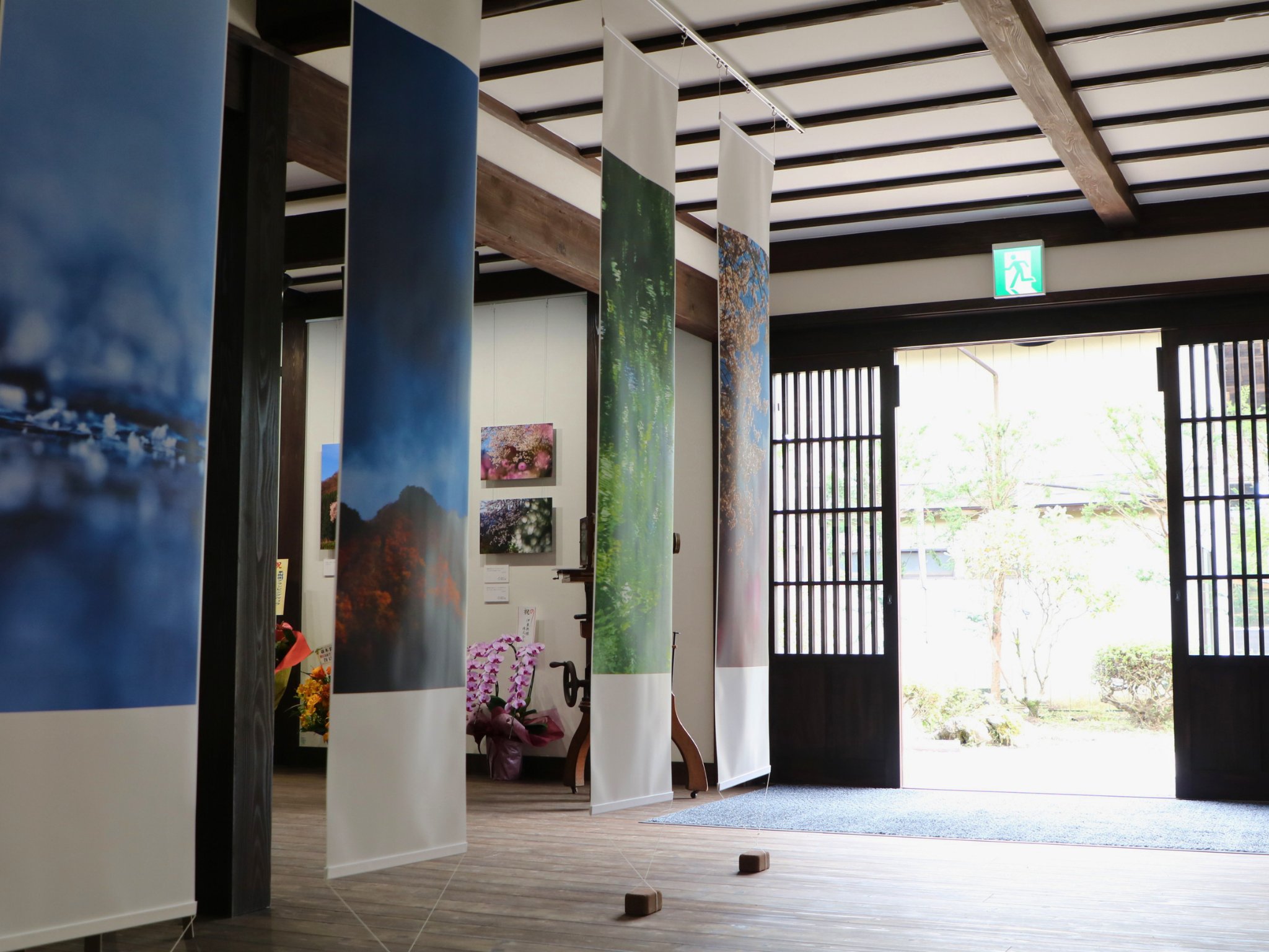 里山カメラ館公式ホームページ
