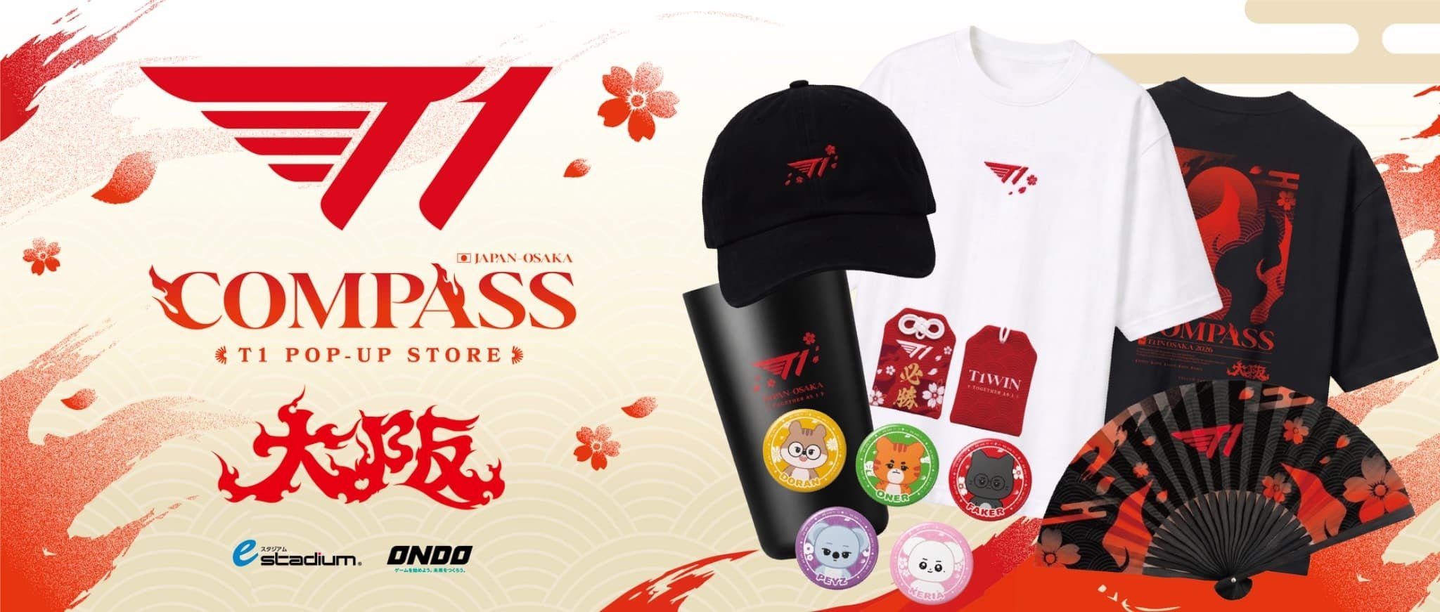 T1監修『COMPASS』オリジナルグッズ(Tシャツ、ロゴキャップ、タンブラー、扇子など)