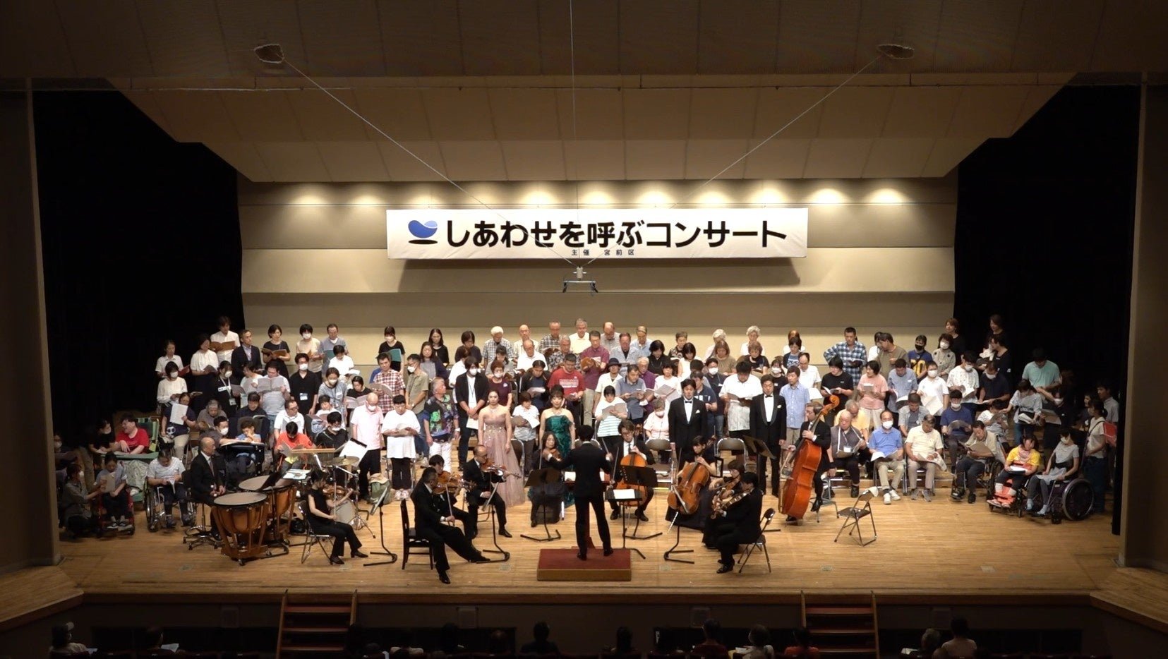 昨年度のコンサート開催風景