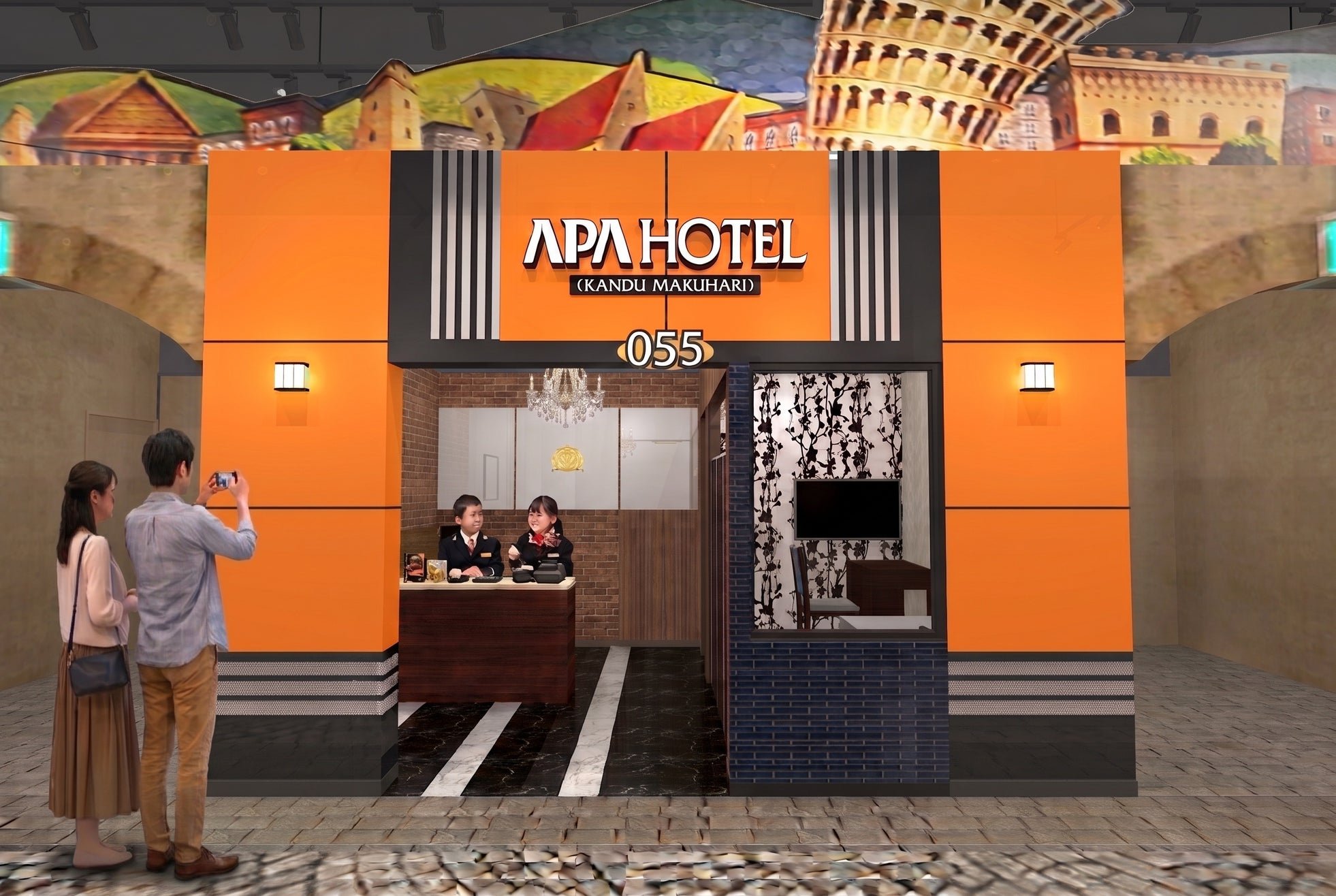 新アクティビティ「アパホテル〈カンドゥー幕張〉」イメージ
