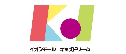 イオンモール キッズドリーム ロゴ