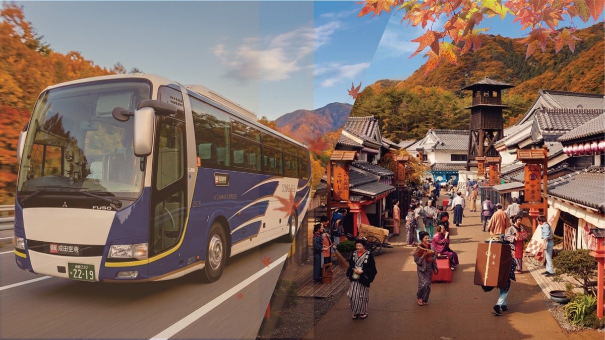 【株式会社時代村】 【開村40周年】東京・八重洲から江戸ワンダーランド日光江戸村へ直通バス「八重洲日光線」9月19日運行開始 by PR TIMES