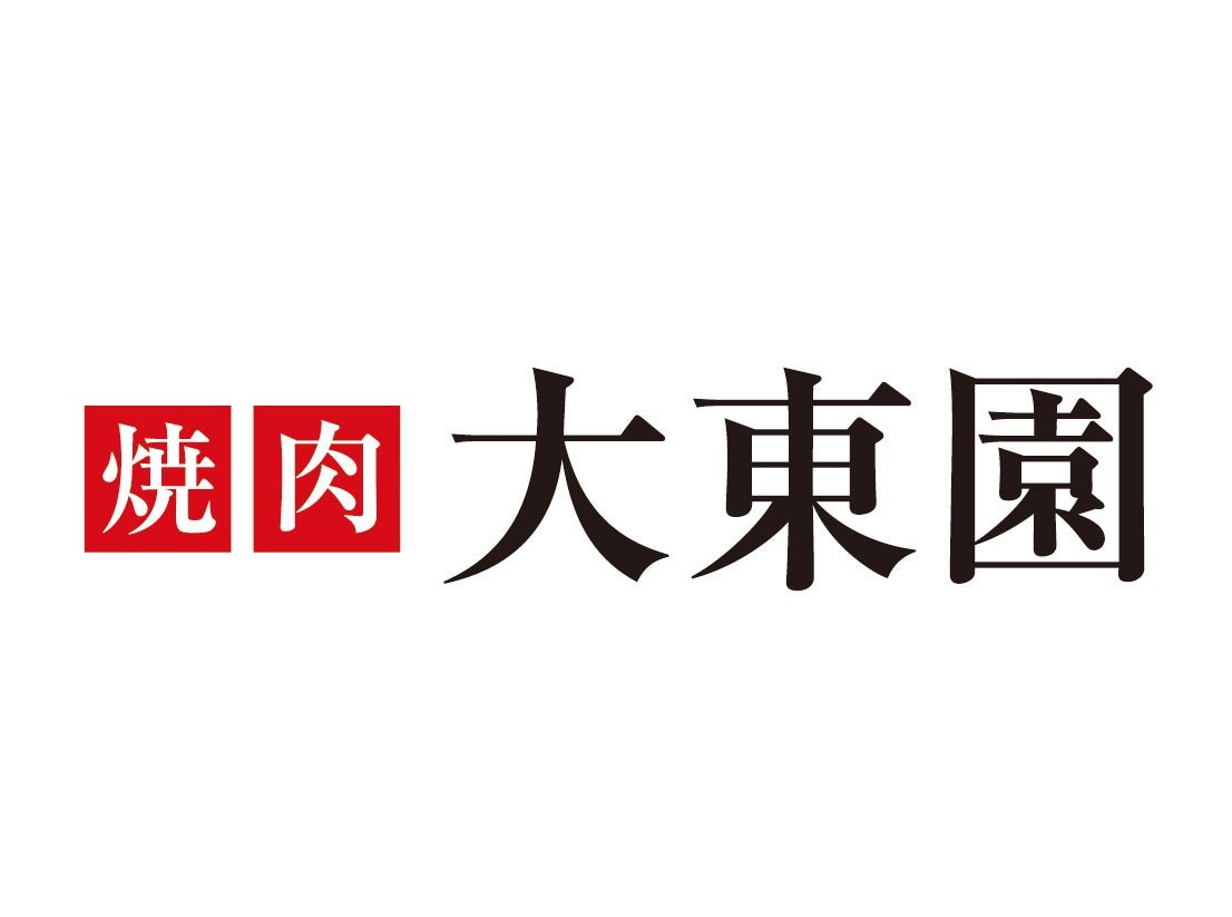 焼肉「大東園」ロゴ