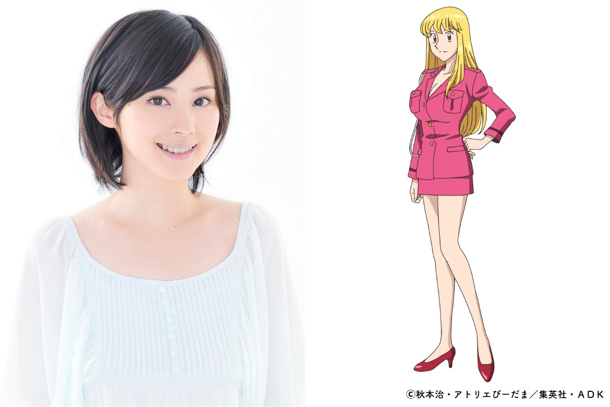 秋本麗子役 M・A・Oさんとキャラクターデザイン比較