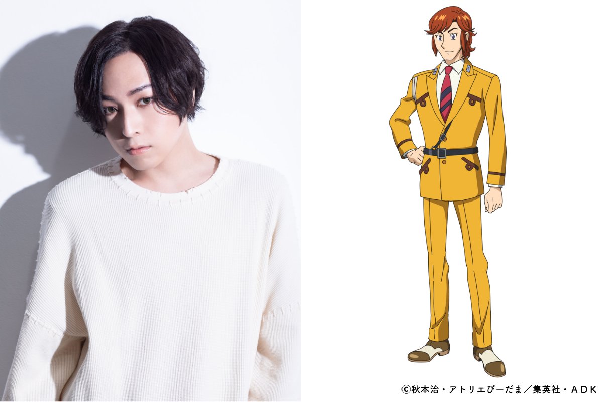 中川圭一役 蒼井翔太さんとキャラクターデザイン比較