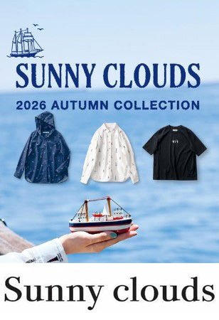 Sunny clouds 2026 Autumn Collection