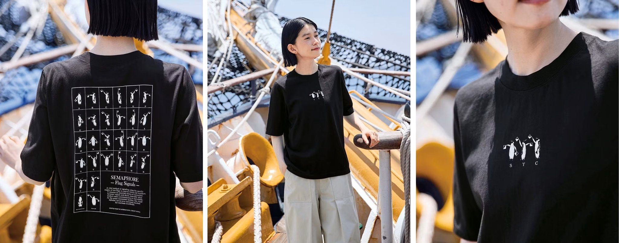 「フィッシャーペンギンの手旗信号Tシャツ」（画像は〈レディース〉）