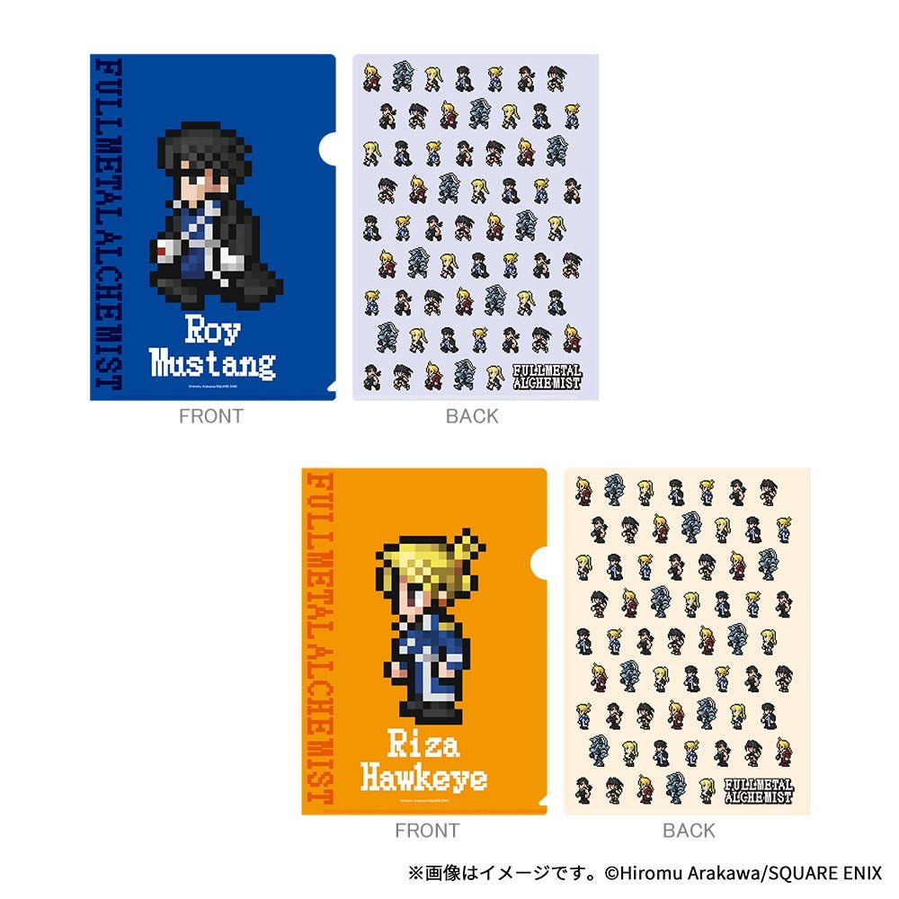 「鋼の錬金術師」クリアファイル2枚セット マスタング＆ホークアイ(Dot Art)