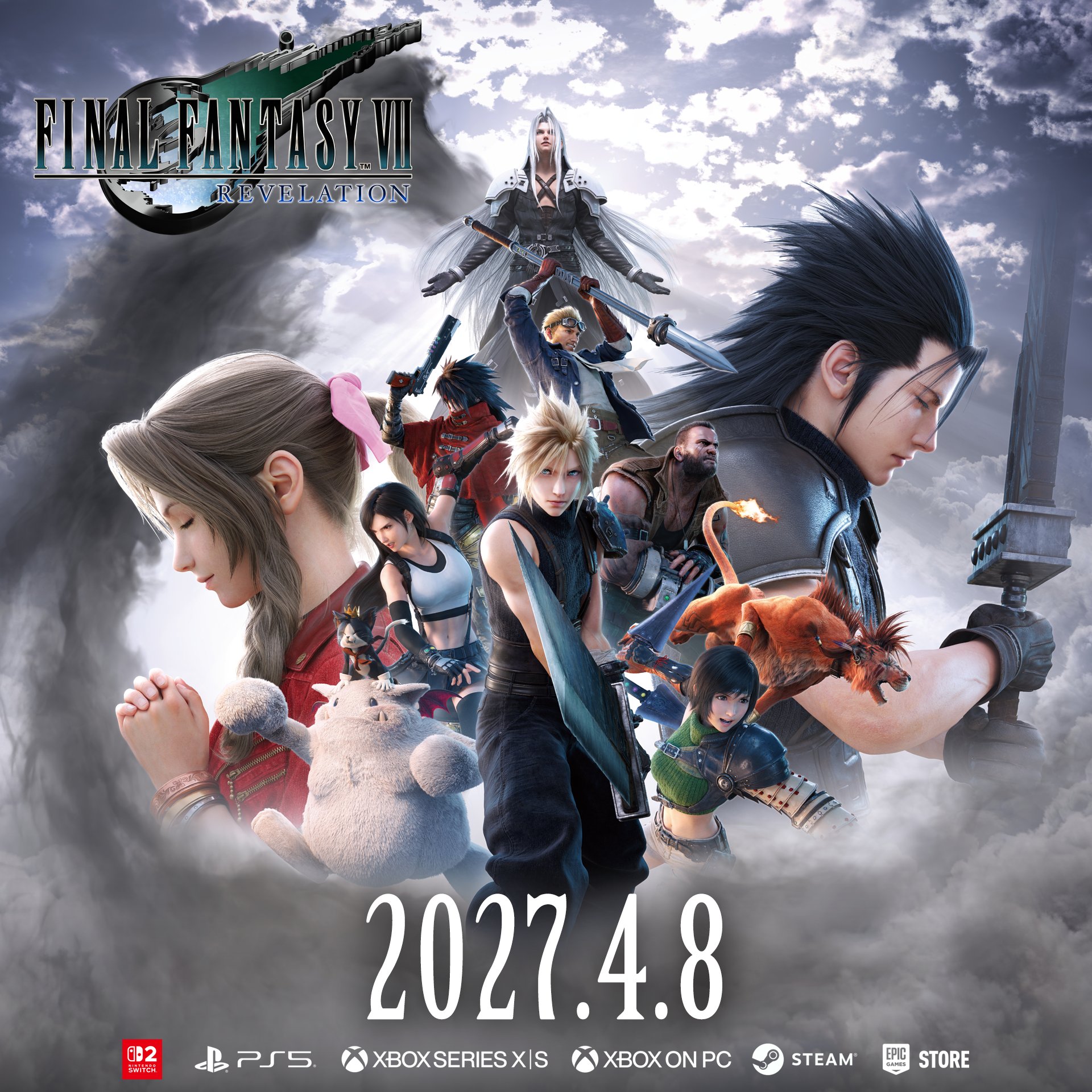 発売日を伝えるキービジュアル