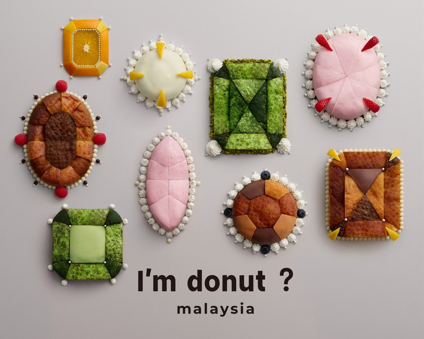 I’m donut？Malaysia メインビジュアル