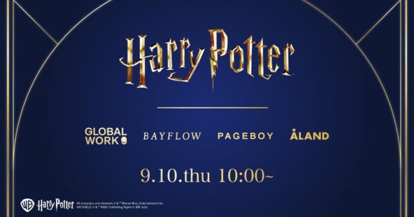 ハリー・ポッターコラボ告知ビジュアル