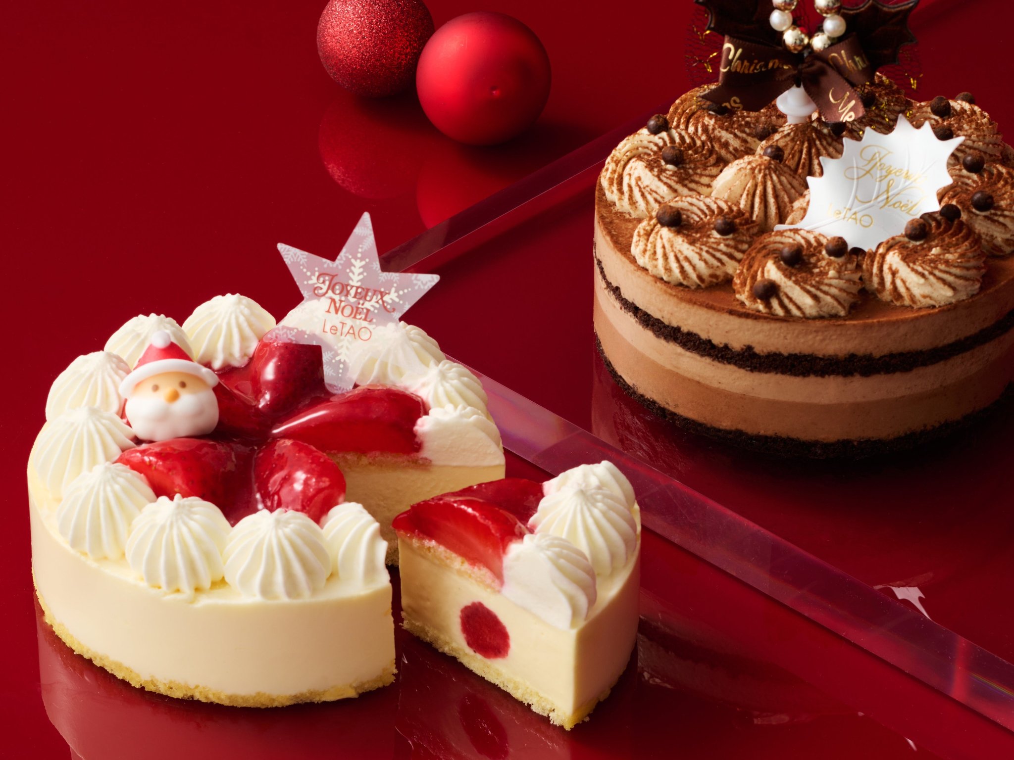 『紡ぎ合う大切な時間』クリスマスケーキラインナップ