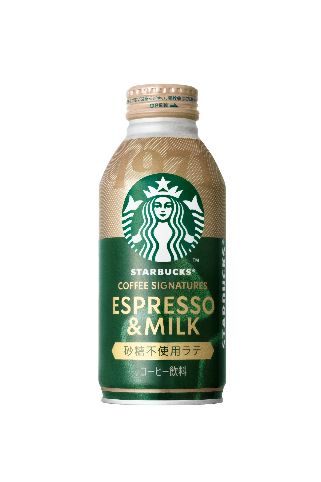 スターバックス COFFEE SIGNATURES ESPRESSO&MILK