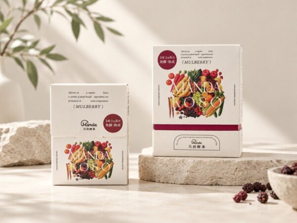 MANDA KOSO MULBERRY 限定パッケージ(左:17.5g/右:75g)