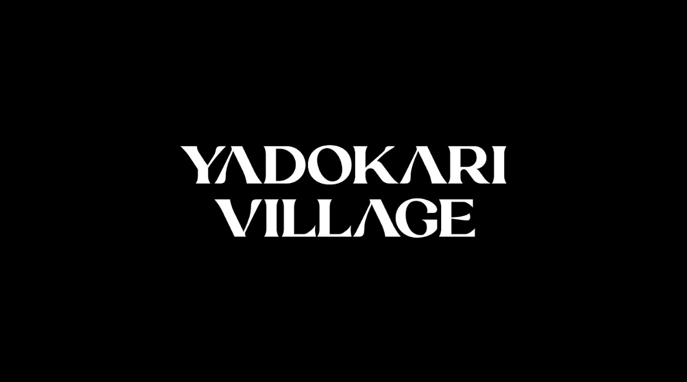 YADOKARI VILLAGE 北軽井沢について