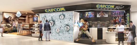 カプコンストア店舗イメージ