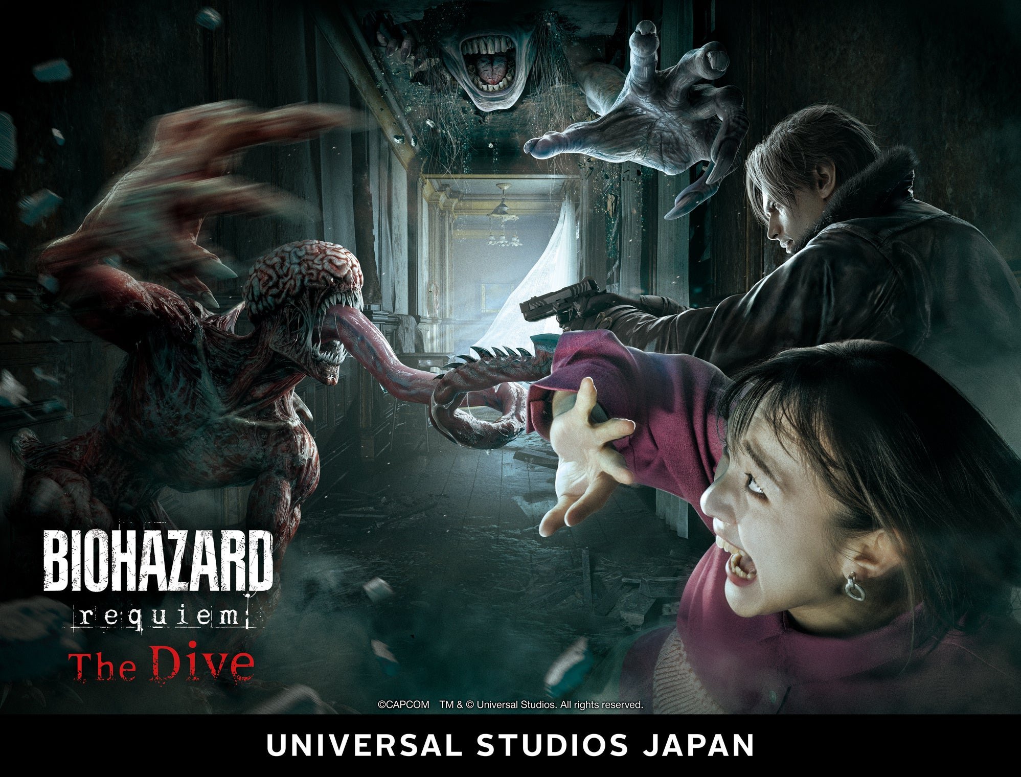 「『バイオハザード レクイエム』 ザ・ダイブ」のイメージビジュアル