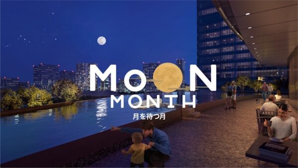 「MoON MONTH ― 月を待つ月 ―」MoN Takanawaの夜景イメージ