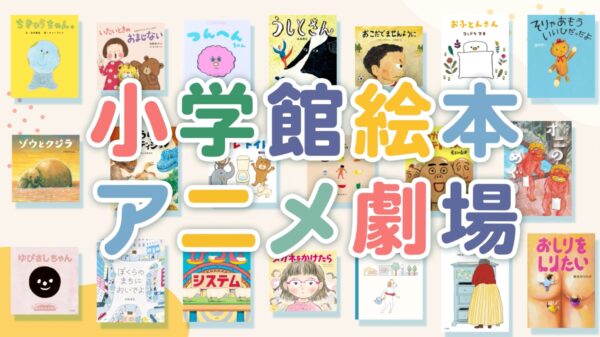 13640-3847-08118c6e70437e3dea808e88f87d1d0a-2868x1612.pngの公式画像