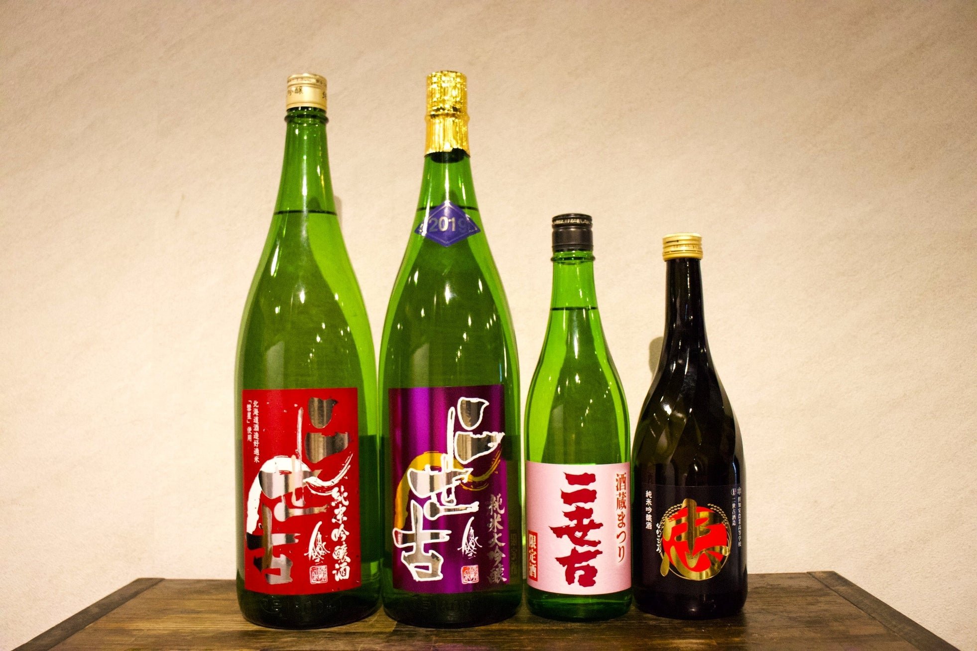 二世古酒造 日本酒4銘柄の商品写真