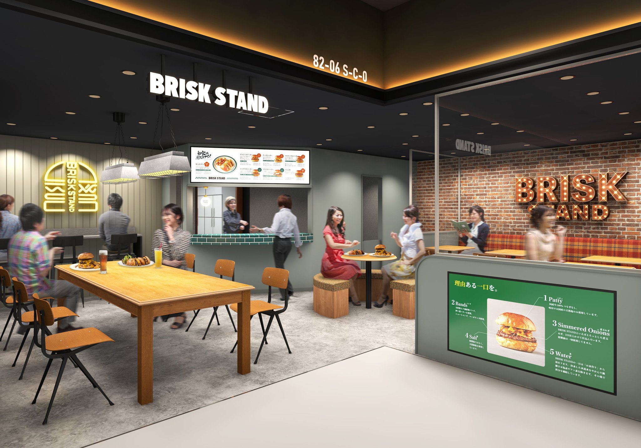 ■ BRISK STANDが大阪・心斎橋の中心へ / 店内イメージ