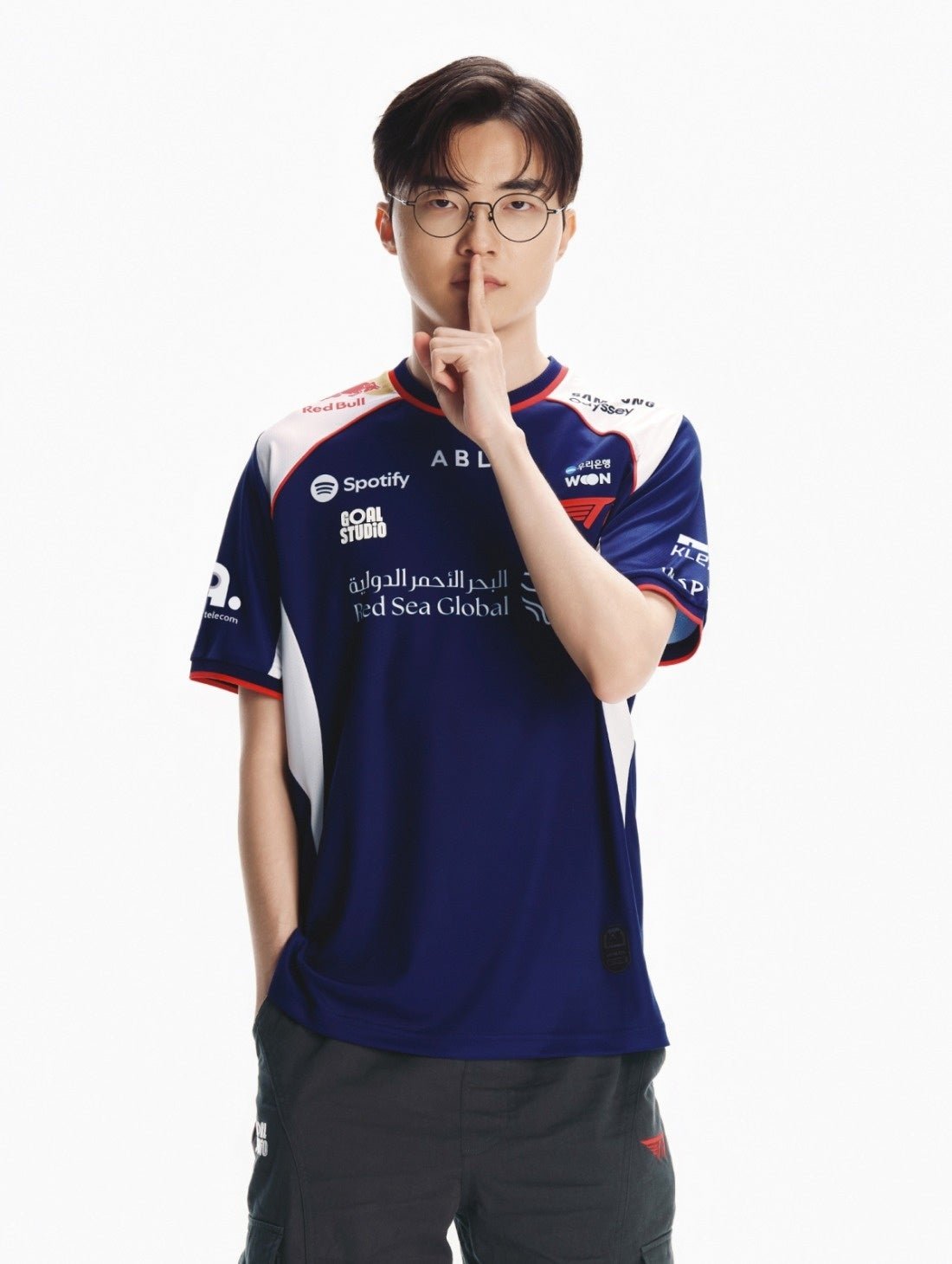 2026 T1 INTERNATIONAL UNIFORM JERSEY