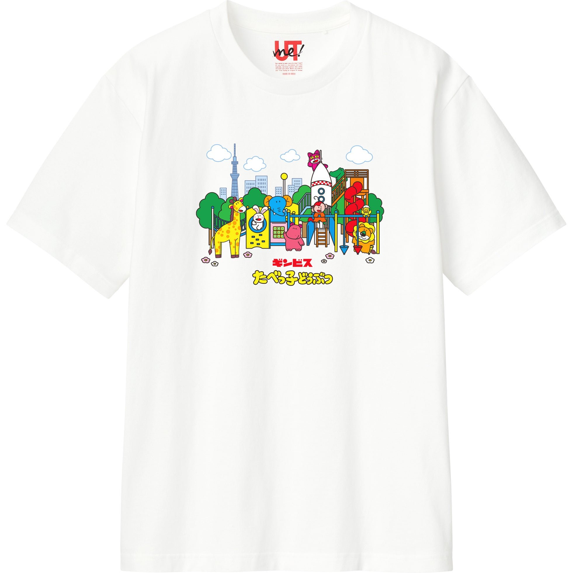 錦糸町の街並みを描いたTシャツ