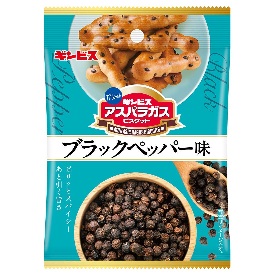 ミニアスパラガス ブラックペッパー味 パッケージ