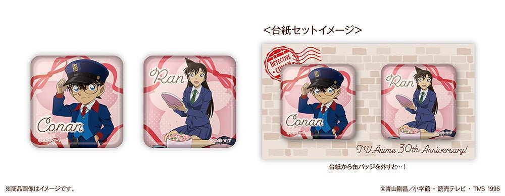 スクエア缶バッジセット