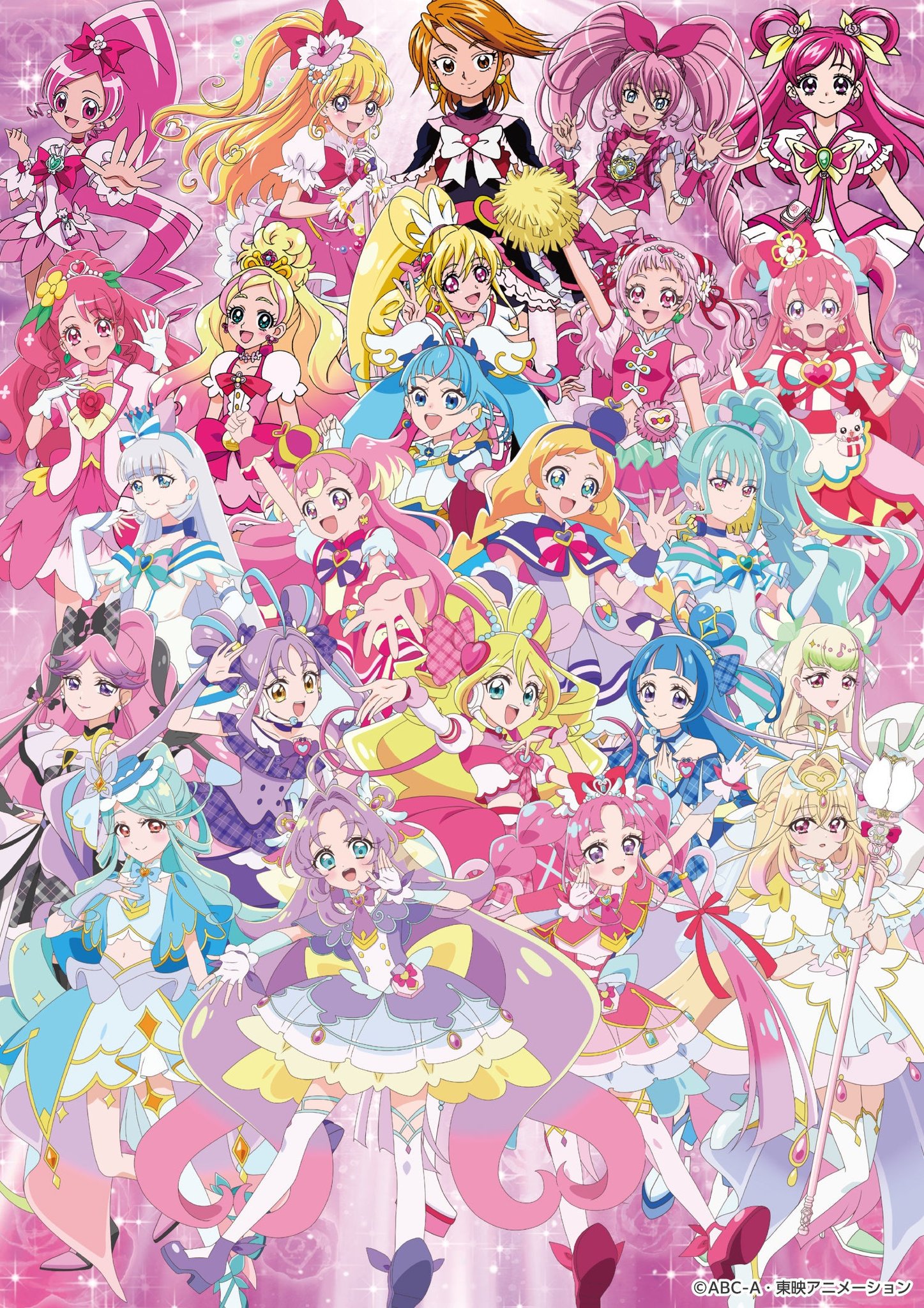 歴代プリキュアシリーズのキャラクターが集結したビジュアル
