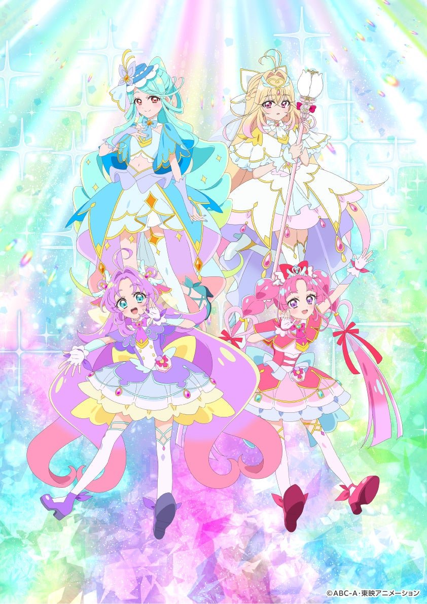 『名探偵プリキュア！』の4人が並ぶキービジュアル