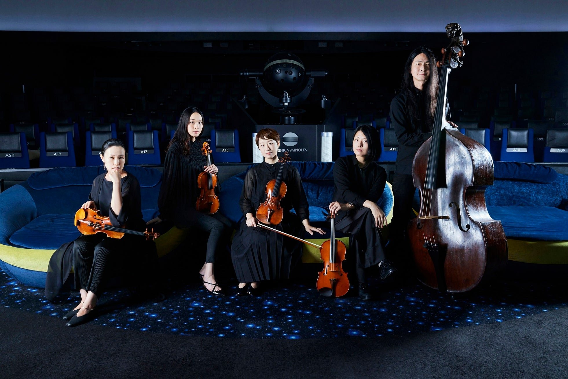 KokonQuartet