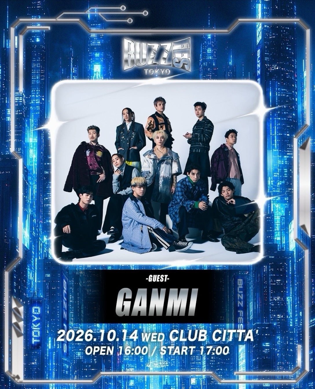 スペシャルゲスト「GANMI」（Mr.Dを除く10名での出演）
