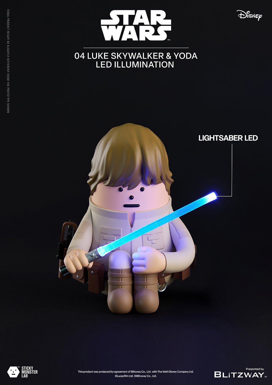 ルーク・スカイウォーカー ライトセイバーLED点灯