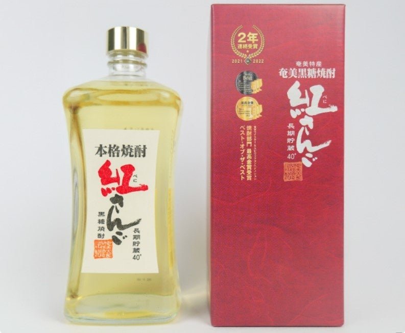「奄美大島開運酒造」奄美黒糖焼酎 紅さんご