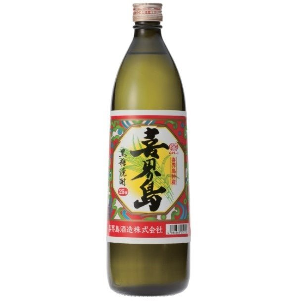 「喜界島酒造」喜界島