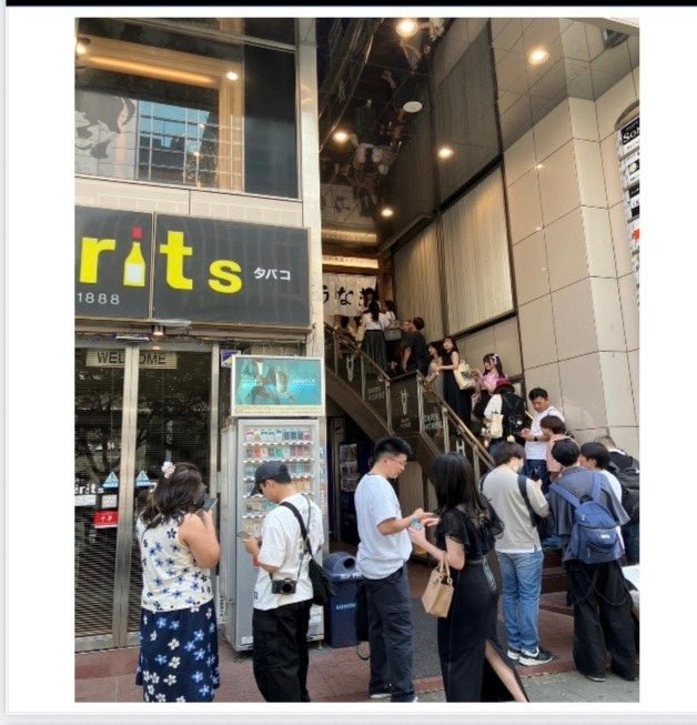 栄本店