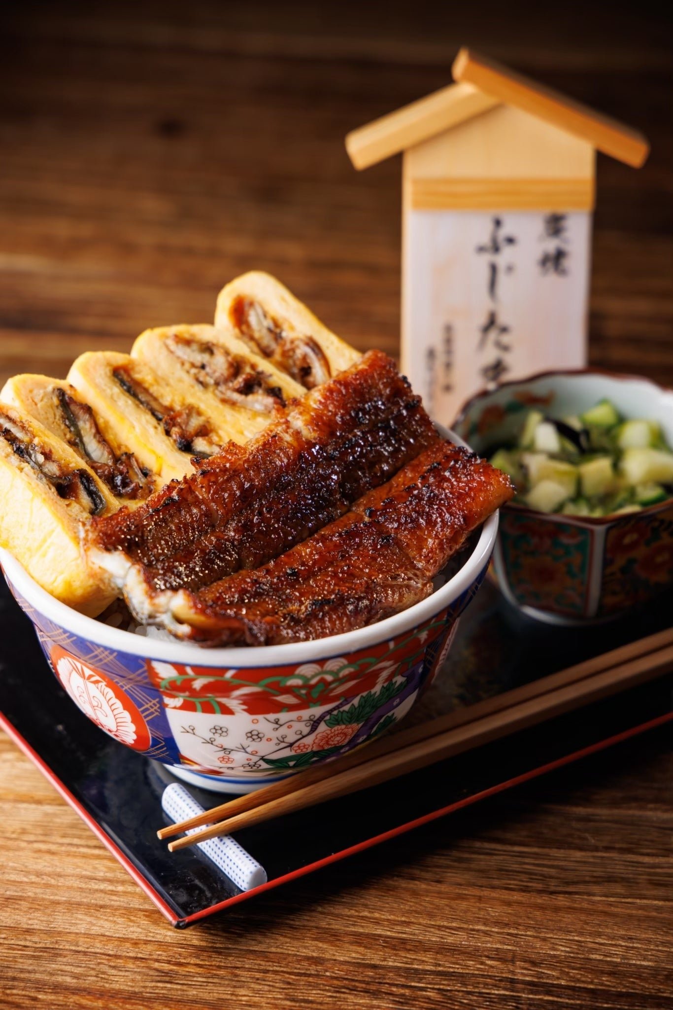 ふじたま丼