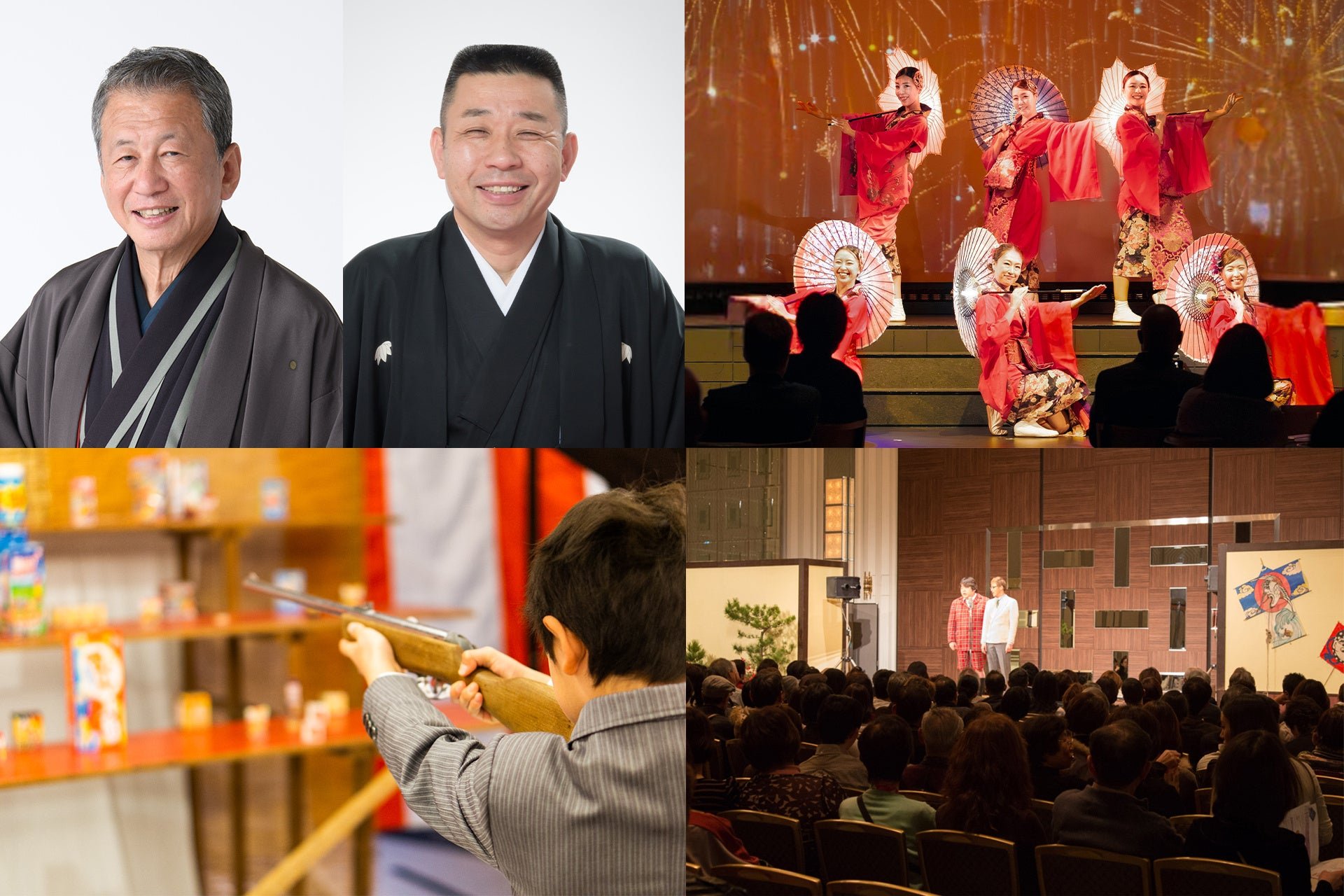 ■ ホテル館内で完結!ご家族3世代で愉しめるイベントが盛りだくさん