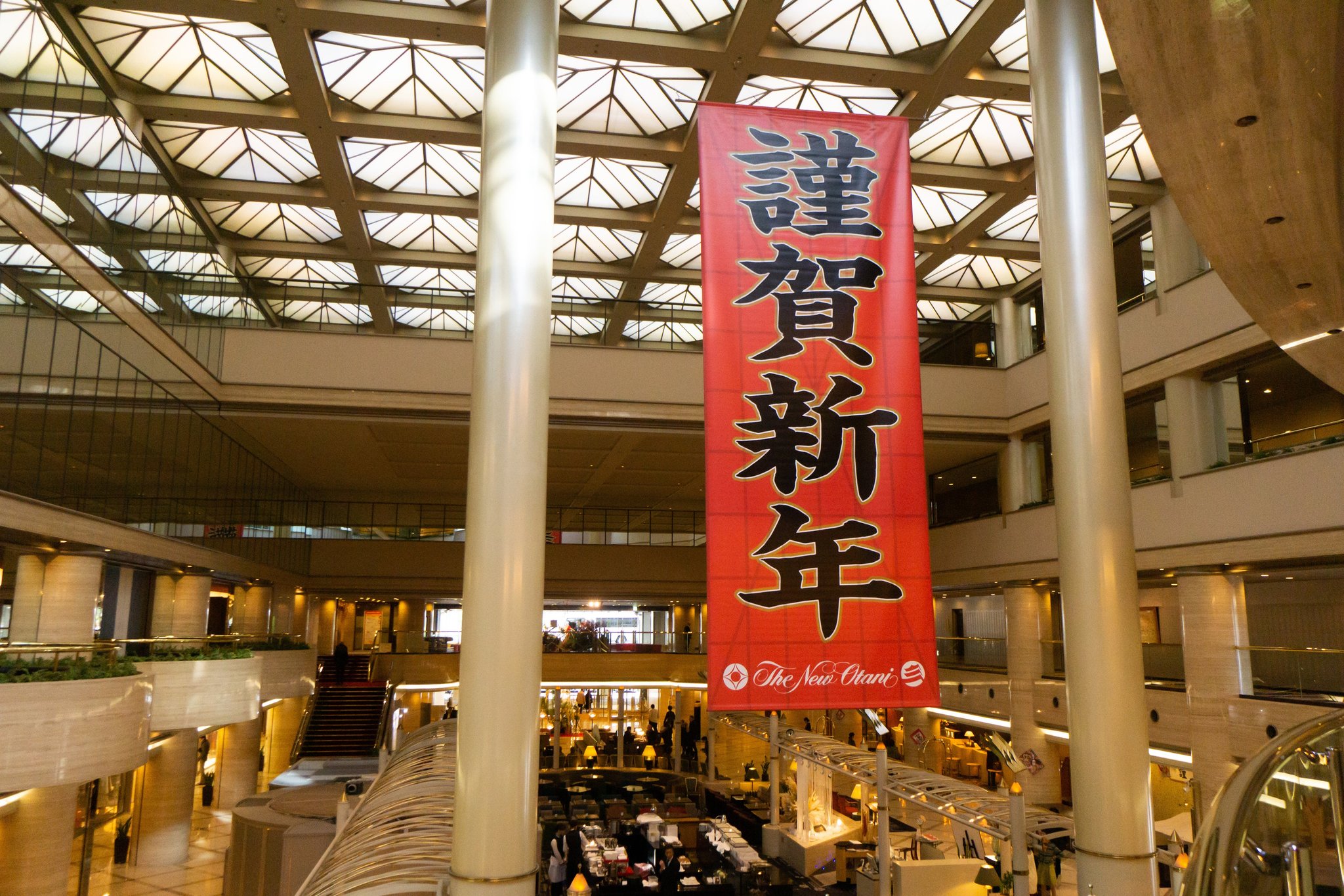 ■ ゆったり家族で安心して過ごせる、“ホテルでのお正月”