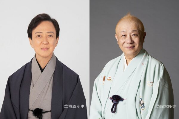 【ホテルニューオータニ大阪】奇跡の共演にさらなる歓びを！ 坂東玉三郎×春風亭小朝『ランチ＆トークショー』にて豪華抽選会が開催決定！ by PR TIMES