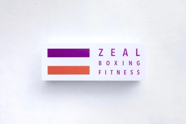 ZEAL BOXING FITNESSの店舗看板