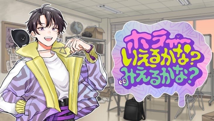 「殴り込み！Gメン」＜新生編＞