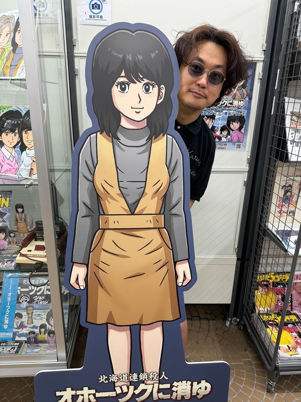 浅野恭司氏（写真提供：書泉グランデ）