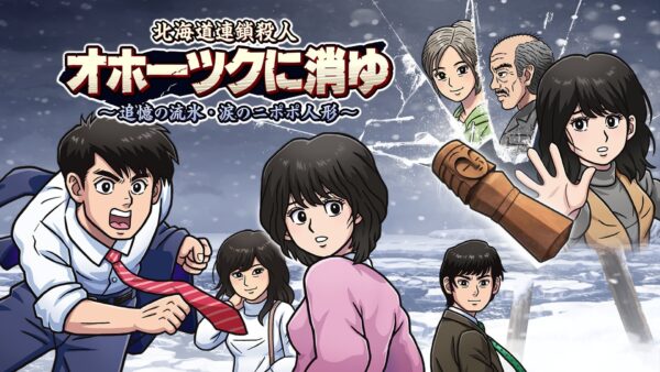 1474-929-bc82f7df59bf2313ffd2df0787d921db-1920x1080.pngの公式画像