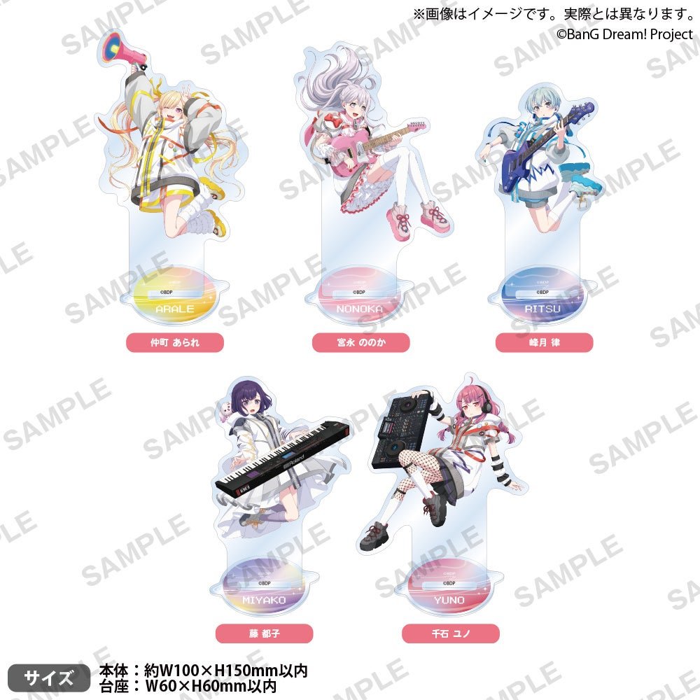 BanG Dream! 夢限大みゅーたいぷ アクリルスタンド REALIZED COSTUME ver.