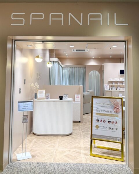 スパネイル 自由が丘ミューズスクエア店 店舗入口