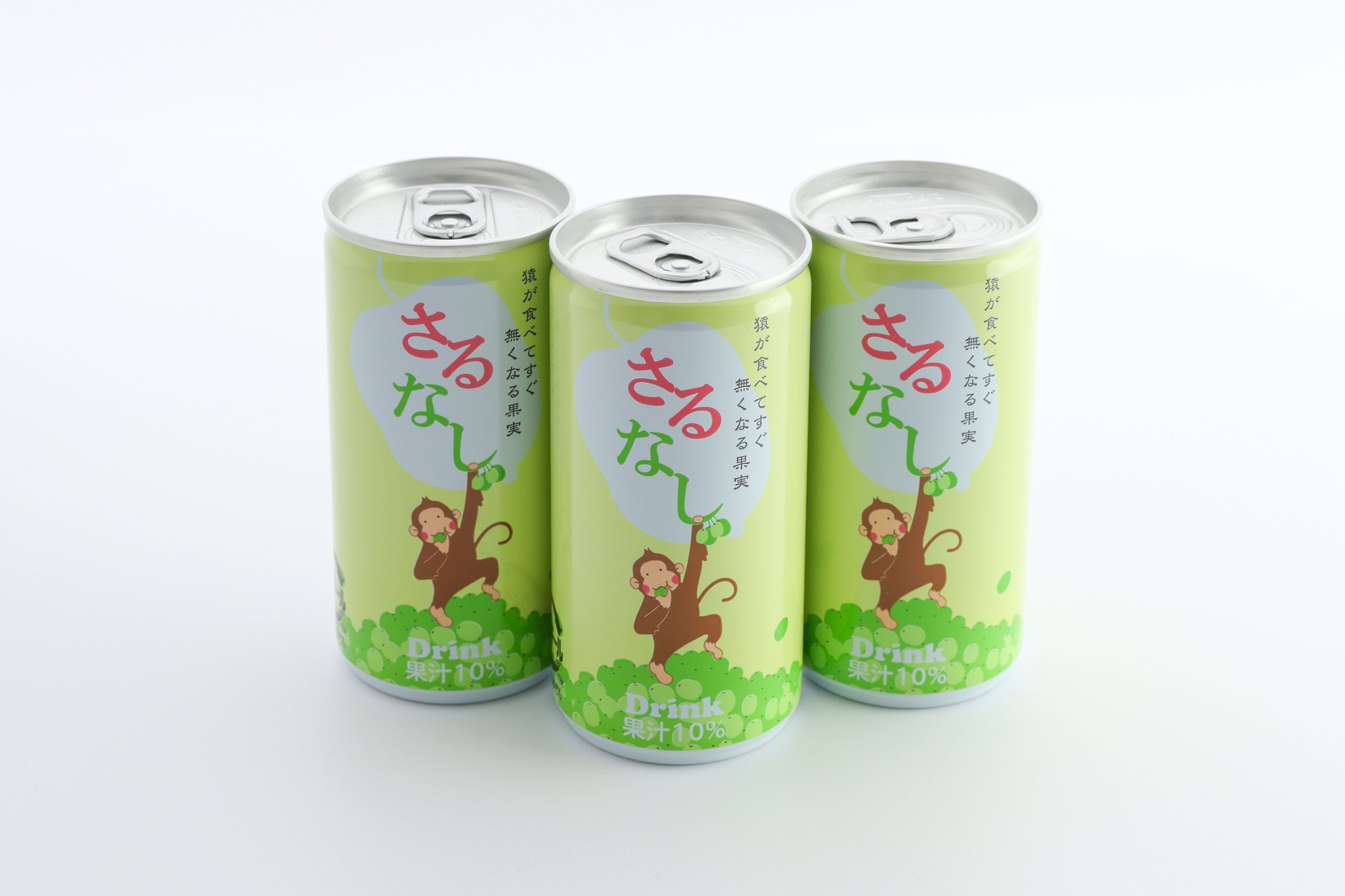 さるなしドリンク